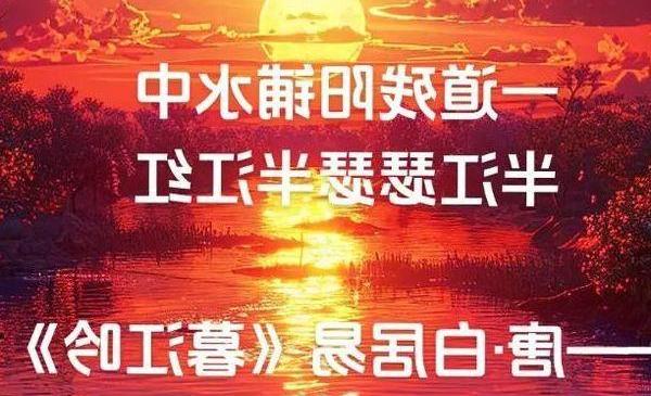 火龙余烬未冷，晨曦已染红韩江水面