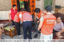 揭阳乡村公益岗扩容，助力脱贫攻坚，护林员、保洁员优先录用贫困家庭