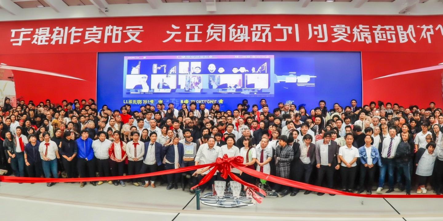 榕城区残疾人就业孵化基地揭牌,直播带货培训助力百人创业梦想成真